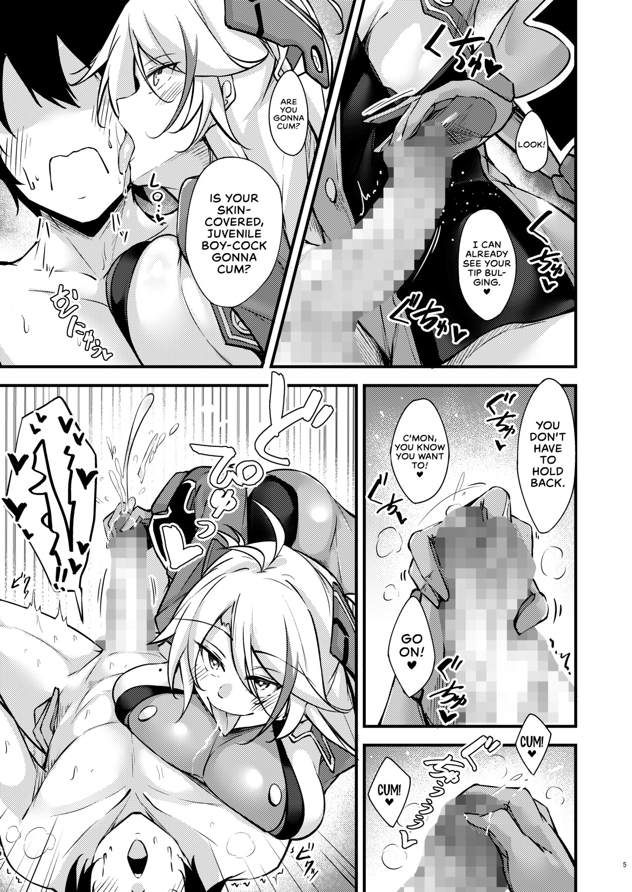 Hentai Manga Comic-Azlewd Lane ~ Prinz Eugen Edition ~-Read-4